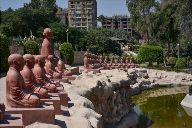 开罗日本花园